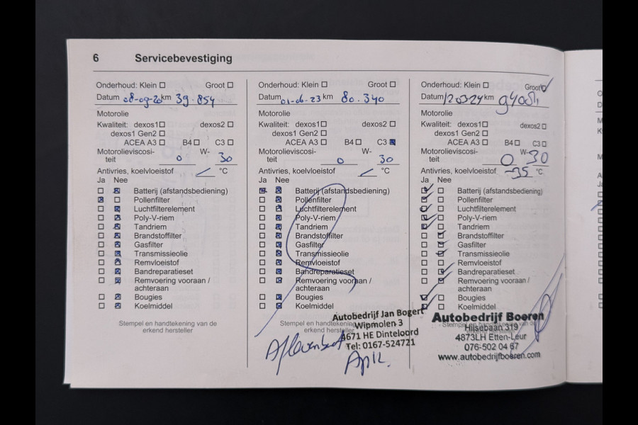 Opel Grandland X T-131PK Navi Ecc Apple Carplay Android Business Executive Cruise Control Pdc DAB+ Elek.Achterklep Isofix Bluetooth Lane Assist Privacy Glas Wifi Keurig onderhouden Opel Grandland Distributie bij 94.dkm vervangen! Laatste beurt bij 116dkm