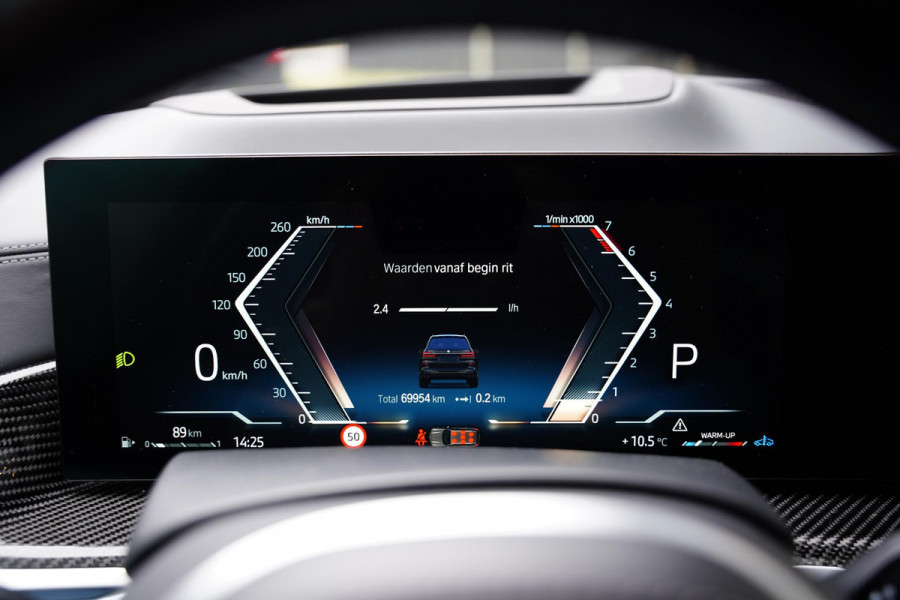 BMW X7 M 60 I X-Drive