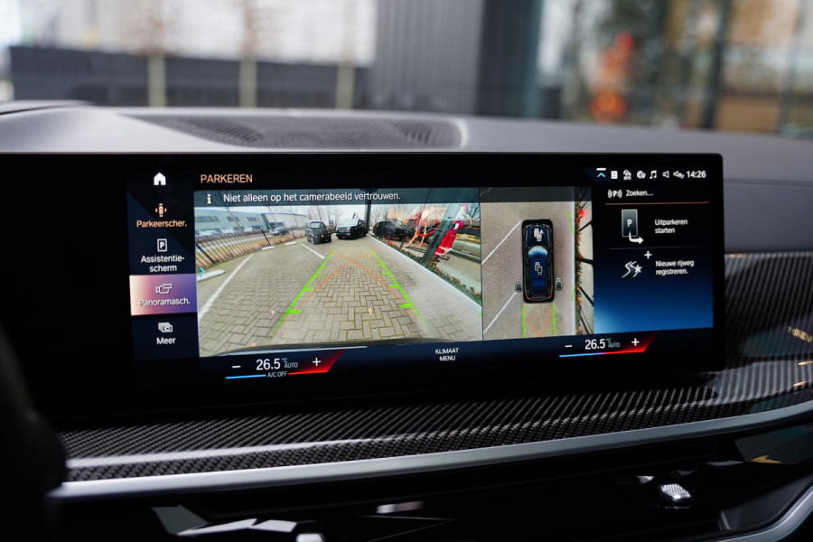 BMW X7 M 60 I X-Drive