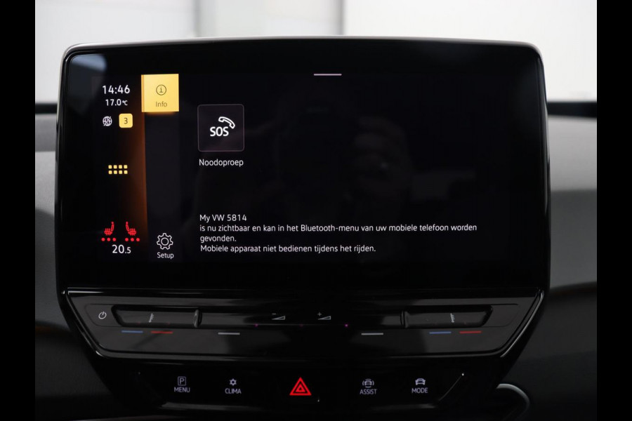 Volkswagen ID.3 Business 58 kWh | Trekhaak | Stoel & stuurverwarming | Matrix LED | Carplay | Camera | Adaptive cruise | Keyless | Navigatie | Parkeerhulp | Bluetooth