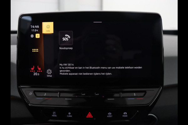Volkswagen ID.3 Business 58 kWh | Trekhaak | Stoel & stuurverwarming | Matrix LED | Carplay | Camera | Adaptive cruise | Keyless | Navigatie | Parkeerhulp | Bluetooth