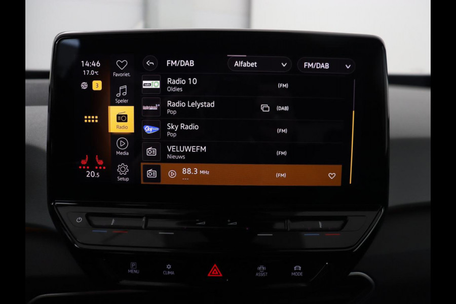Volkswagen ID.3 Business 58 kWh | Trekhaak | Stoel & stuurverwarming | Matrix LED | Carplay | Camera | Adaptive cruise | Keyless | Navigatie | Parkeerhulp | Bluetooth