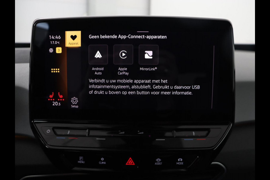 Volkswagen ID.3 Business 58 kWh | Trekhaak | Stoel & stuurverwarming | Matrix LED | Carplay | Camera | Adaptive cruise | Keyless | Navigatie | Parkeerhulp | Bluetooth