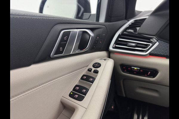 BMW X5 xDrive45e M-Sportpack High Executive (INCL-BTW) Aut. *PANO | LEATHER | HEAD-UP | LASER-LED | SOFT-CLOSE | ADAPTIVE-CRUISE | HIFI-SOUND | BLIND-SPOT | MEMORY-PACK | TOP-VIEW | DIGI-COCKPIT | NAVI-FULLMAP | PRIVACY-GLASS | ...