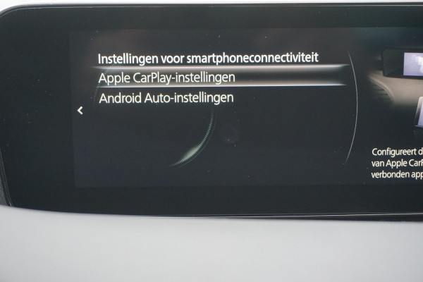 Mazda 3 2.0 e-SkyActiv-X M Hybrid 186 Luxury/Leer/18Inch/ Head-Up/Dealeronderhouden