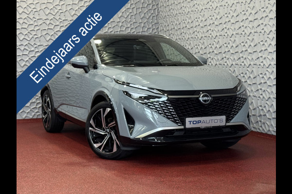 Nissan QASHQAI 1.3 MHEV 160PK TEKNA PLUS BOSE 20''LMV LEER ALCANTARA PANO MASSAGE BOSE STOEL/STUUR/RUIT VERW MATRIX.LED ELEK.KLEP HEADUP 20''LM 03/2025