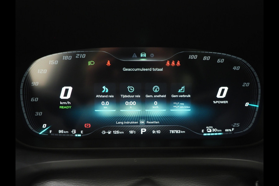 MG EHS 1.5 TGDI Luxury | Panoramadak | Adaptive Cruise | Sportstoelen | 360 | Keyless | Carplay