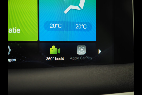 MG EHS 1.5 TGDI Luxury | Panoramadak | Adaptive Cruise | Sportstoelen | 360 | Keyless | Carplay