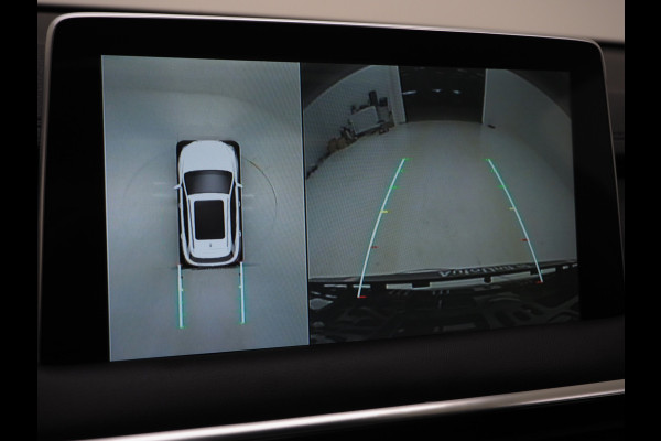 MG EHS 1.5 TGDI Luxury | Panoramadak | Adaptive Cruise | Sportstoelen | 360 | Keyless | Carplay