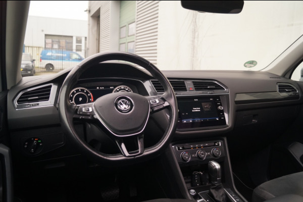 Volkswagen Tiguan Allspace 1.4 TSI 150pk DSG Comfortline Business 7-persoons -PANO-