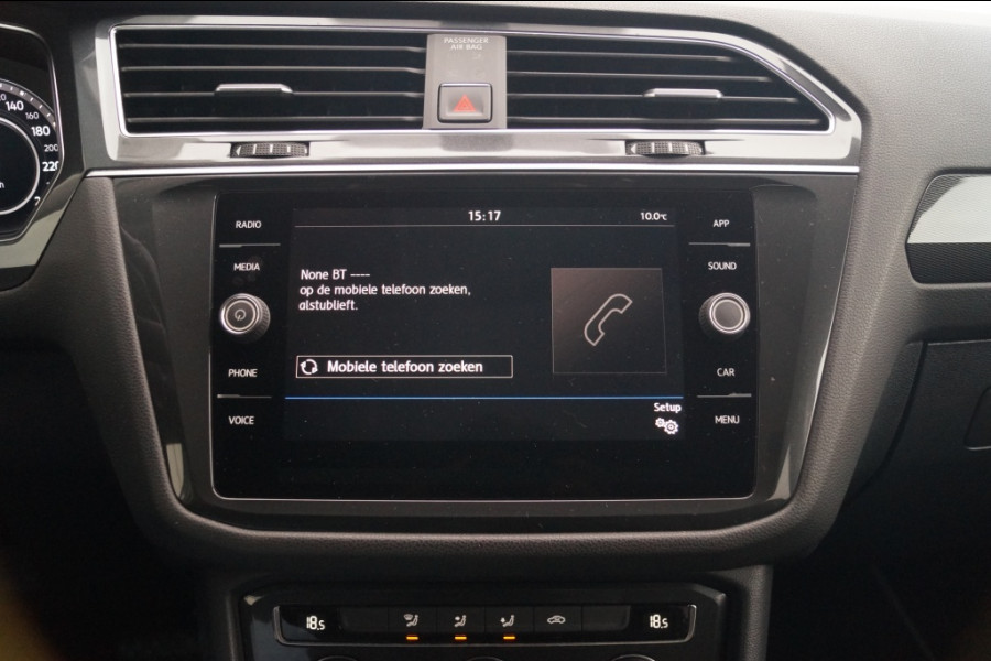 Volkswagen Tiguan Allspace 1.4 TSI 150pk DSG Comfortline Business 7-persoons -PANO-