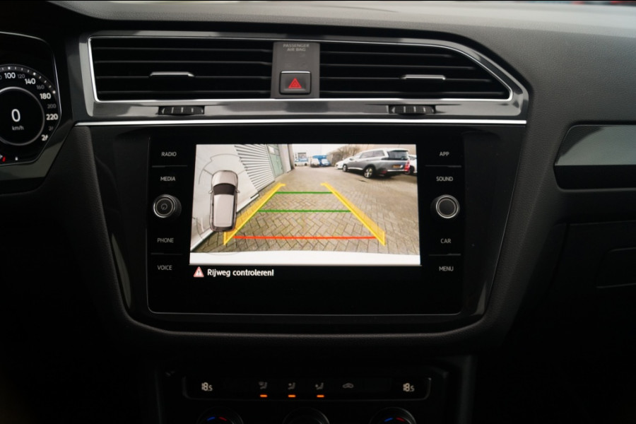 Volkswagen Tiguan Allspace 1.4 TSI 150pk DSG Comfortline Business 7-persoons -PANO-