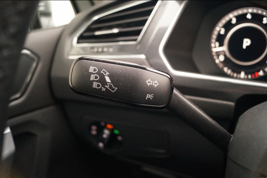 Volkswagen Tiguan Allspace 1.4 TSI 150pk DSG Comfortline Business 7-persoons -PANO-