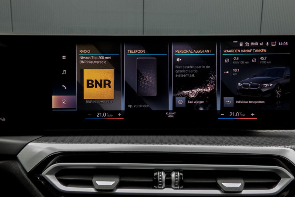 BMW 3 Serie Touring 330e M-PAKKET | HEAD UP | 360 CAMERA | ELEKTRISCHE VERSTELBARE VOORSTOELEN | PANORAMADAK | SIDE ASSIST