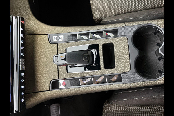 DS 7 1.6 So Chic VIRTUAL | 1550KG TREKGEWICHT | CAMERA | CARPLAY | NAVI