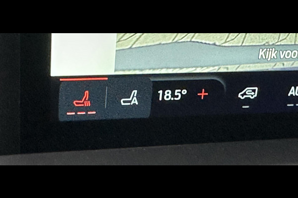 Ford E-Transit Cust. 320 L1H1 Trend 65 kWh Nieuw! Laadruimte pakket|Stoelverw|3zits