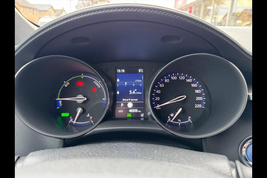 Toyota C-HR 1.8 Hybrid Style | Nieuwe multimedia, Dodehoekherkenning, Stoel + Stuurverwarming, Keyless, 18 inch