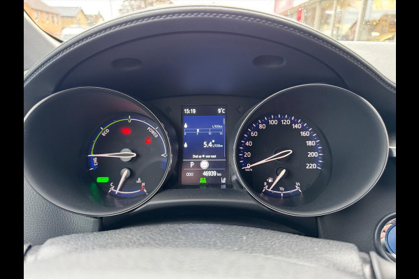 Toyota C-HR 1.8 Hybrid Style | Nieuwe multimedia, Dodehoekherkenning, Stoel + Stuurverwarming, Keyless, 18 inch