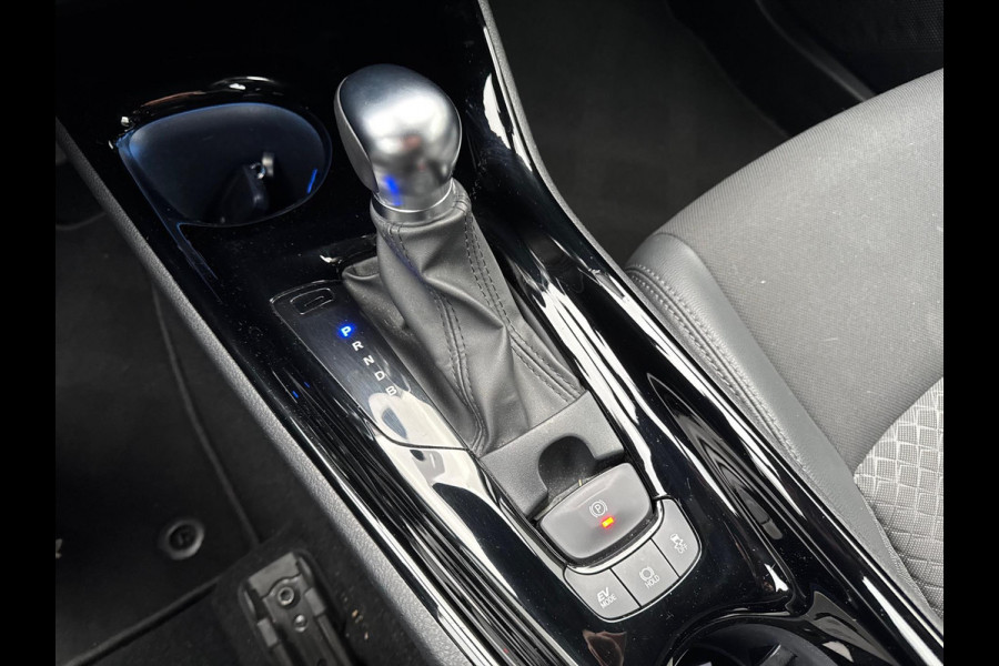Toyota C-HR 1.8 Hybrid Style | Nieuwe multimedia, Dodehoekherkenning, Stoel + Stuurverwarming, Keyless, 18 inch