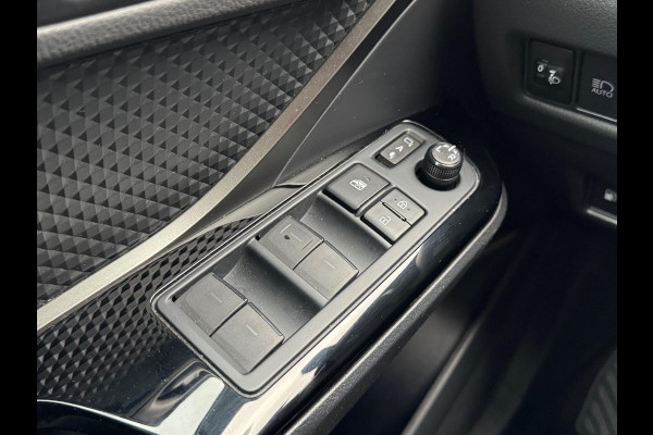 Toyota C-HR 1.8 Hybrid Style | Nieuwe multimedia, Dodehoekherkenning, Stoel + Stuurverwarming, Keyless, 18 inch