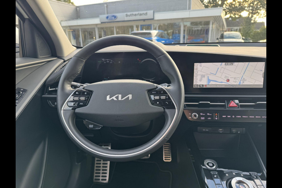 Kia Niro 1.6 GDi PHEV DynamicLine | Stoelverwarming | Adaptieve Cruise control | Bekleding in stof/lederlook | Achteruitrijcamera | Elek Achterklep