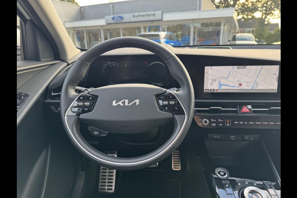 Kia Niro 1.6 GDi PHEV DynamicLine | Stoelverwarming | Adaptieve Cruise control | Bekleding in stof/lederlook | Achteruitrijcamera | Elek Achterklep
