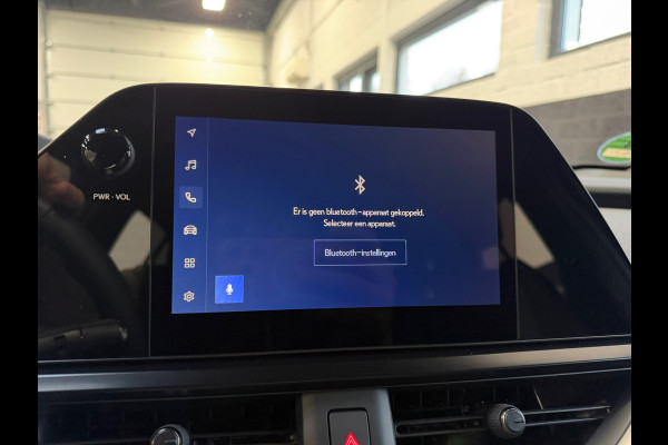 Lexus UX 300e Business Line 73 kWh | 1927KM | Nieuwe Auto | 06-2025 | Camera | Alcantara | SOH 100%