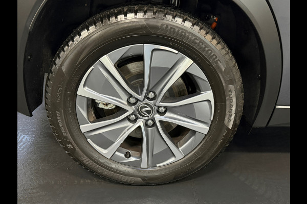 Lexus UX 300e Business Line 73 kWh | 1927KM | Nieuwe Auto | 06-2025 | Camera | Alcantara | SOH 100%