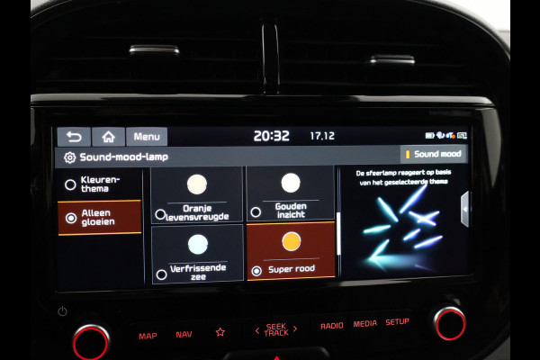 Kia e-Soul 64 kWh AUT. + HARMAN/KARDON | CAMERA | SFEERVERL. | ADAPTIVE CRUISE | STUURVERW. | STOELVERWARMING