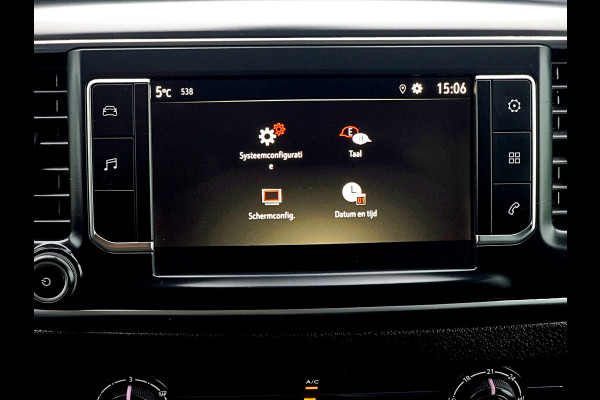 Opel Vivaro 1.5 CDTI L2 H1 Innovation - 120 Pk - Euro 6 - Airco - Cruise Control