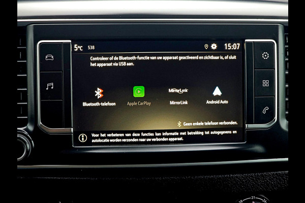 Opel Vivaro 1.5 CDTI L2 H1 Innovation - 120 Pk - Euro 6 - Airco - Cruise Control