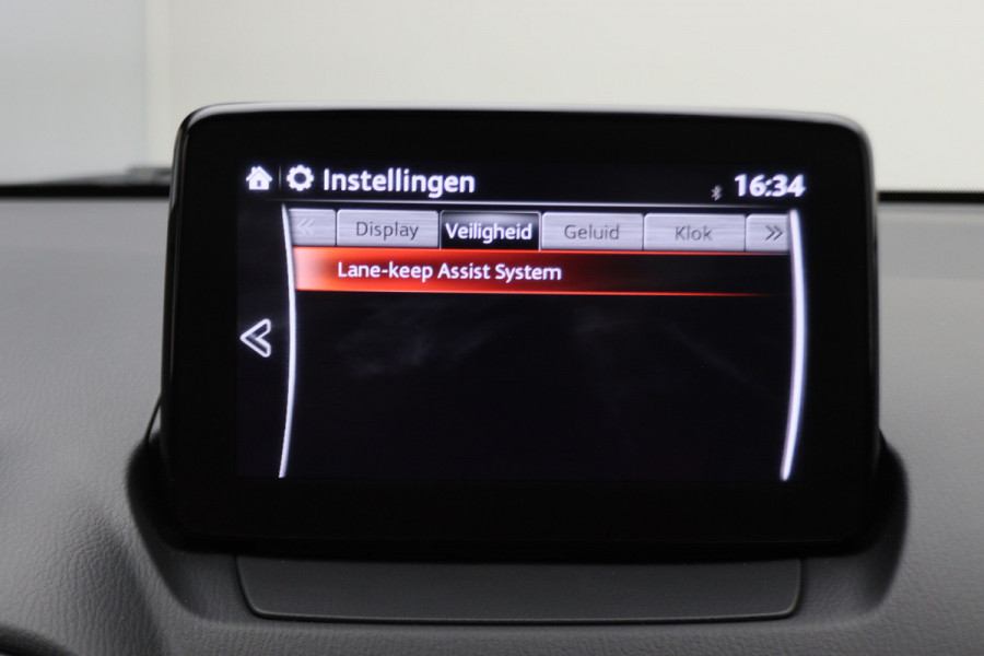 Mazda 2 1.5 Skyactiv-G Style Selected Camera, Airco, Trekhaak, Apple CarPlay, Cruise, 16"