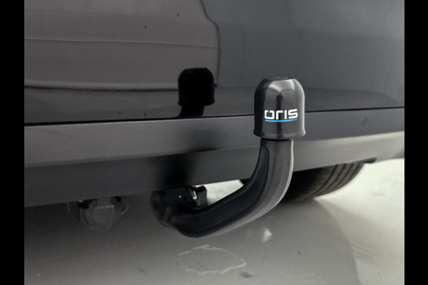 Peugeot 308 1.2 PureTech Active NAVI | CRUISE |TREKHAAK