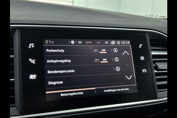 Peugeot 308 1.2 PureTech Active NAVI | CRUISE |TREKHAAK