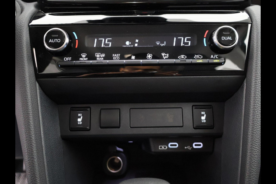 Toyota Yaris Cross 1.5 Hybrid 130 Executive | Stuur- & Stoelverwarming | Dodehoek detectie | Parkeersensoren | Navigatie