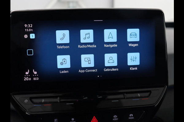 Volkswagen ID.3 First Max 58 kWh | Panoramadak | Head-Up | Stoelverwarming | Massage | Matrix LED | Adaptive cruise | 20'' | Keyless | Navigatie | Dodehoek detectie | Sfeerverlichting