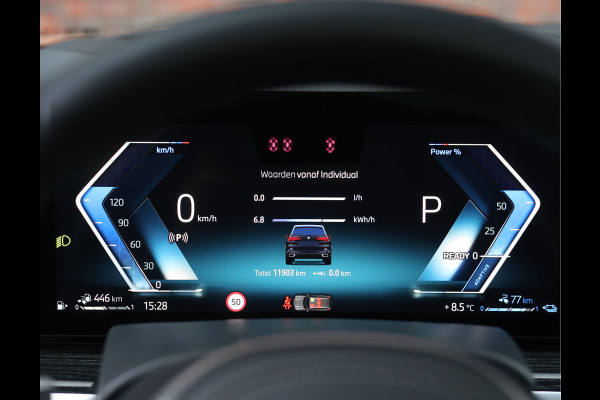 BMW X5 50e xDrive | Tartufo - Pano - Trekhaak - HUD