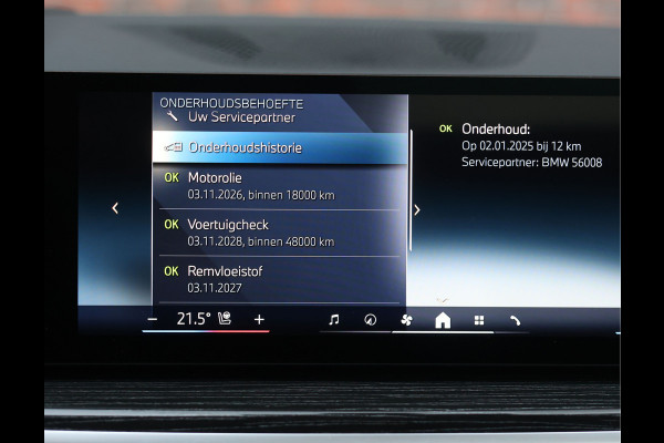 BMW X5 50e xDrive | Tartufo - Pano - Trekhaak - HUD