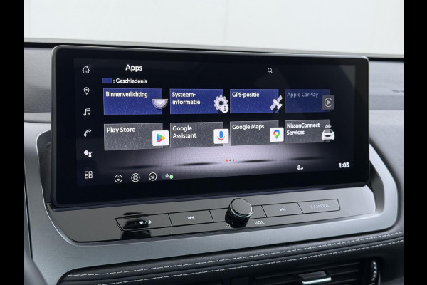 Nissan QASHQAI 1.3 MHEV Xtronic N-Connecta VAN: €37.900,- VOOR: €34.577,- UW EINDEJAARSVOORDEEL: €3.323,- | FABRIEKSGARANTIE| PANO| VOORRUITVERWARMING| STOEL + STUUR VERWARMING| 360 CAMERA| DODE HOEK| HEAD-UP| ELEK. ACHTERKLEP