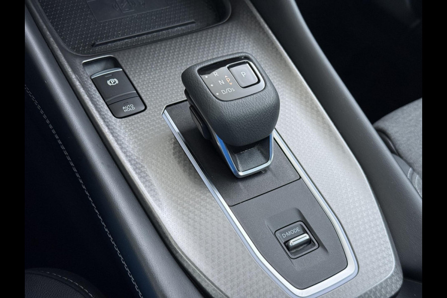 Nissan QASHQAI 1.3 MHEV Xtronic N-Connecta VAN: €37.900,- VOOR: €34.577,- UW EINDEJAARSVOORDEEL: €3.323,- | FABRIEKSGARANTIE| PANO| VOORRUITVERWARMING| STOEL + STUUR VERWARMING| 360 CAMERA| DODE HOEK| HEAD-UP| ELEK. ACHTERKLEP