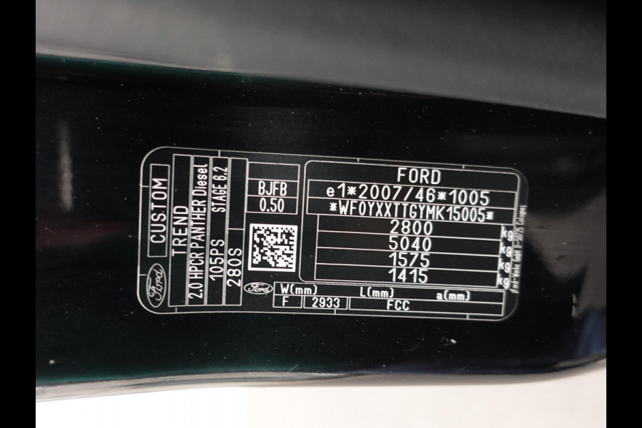 Ford Transit Custom L1H1 Trend Raptor Edition Navigatie Camera Cruise control Parkeersensoren Trekhaak Airco