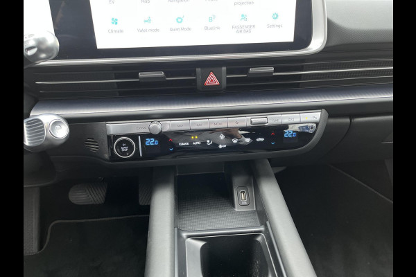 Hyundai IONIQ 6 Style 53 kWh | Afneembare trekhaak