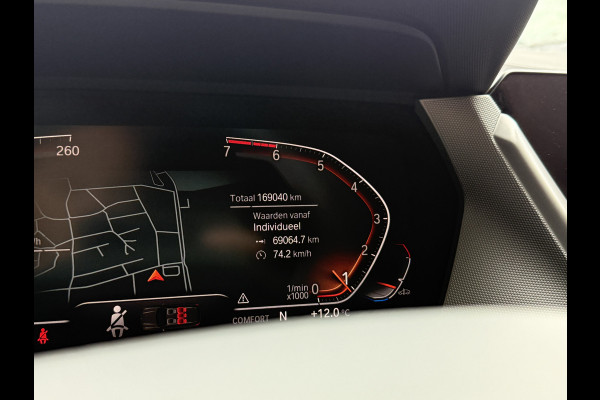 BMW 1-serie 116i Business Edition | Zwarte grill | Apple Carplay | DAB+ | PDC V+A