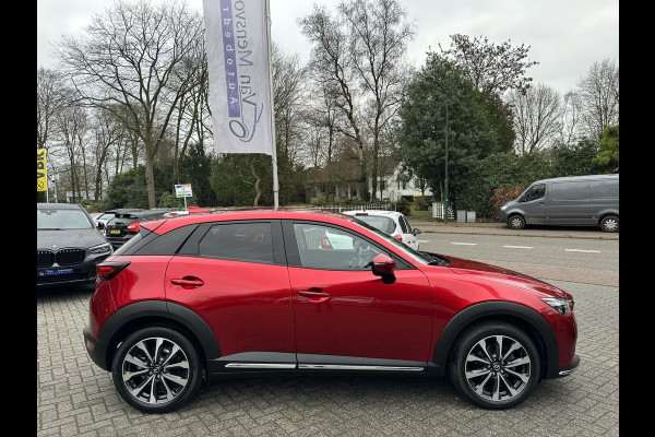 Mazda CX-3 2.0 Automaat SkyActiv-G 121 Luxury 1eEig|Headup|Camera|CarPlay|Keyless|DAB