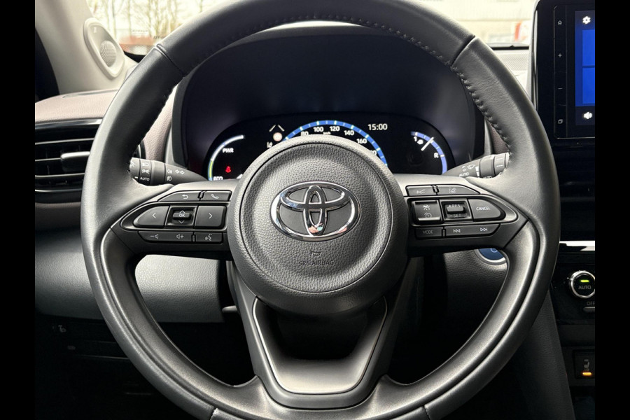 Toyota Yaris Cross 1.5 Hybrid Executive | Navigatie | Stoelverwarming | Adaptive cruise control