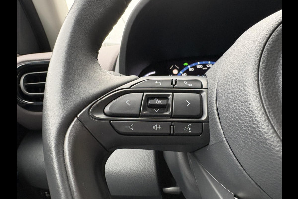 Toyota Yaris Cross 1.5 Hybrid Executive | Navigatie | Stoelverwarming | Adaptive cruise control