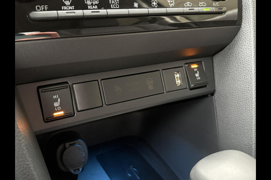 Toyota Yaris Cross 1.5 Hybrid Executive | Navigatie | Stoelverwarming | Adaptive cruise control