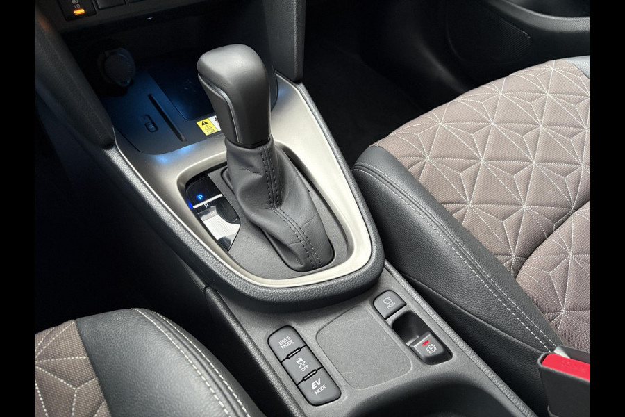 Toyota Yaris Cross 1.5 Hybrid Executive | Navigatie | Stoelverwarming | Adaptive cruise control