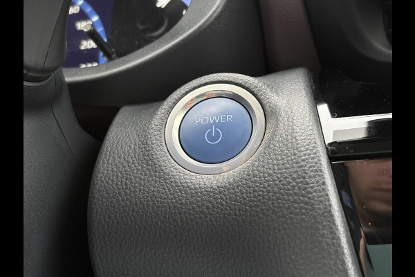 Toyota Yaris Cross 1.5 Hybrid Executive | Navigatie | Stoelverwarming | Adaptive cruise control