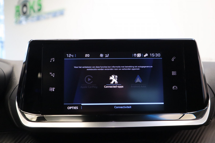 Peugeot 2008 1.2 PureTech Allure Pack PDC Parkeerhulp Stoelverw LED 24 maanden garantie mogelijk (*vraag naar de voorwaarden)